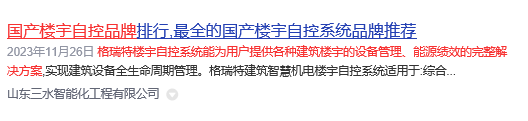 草莓视频在线免费下载.jpg