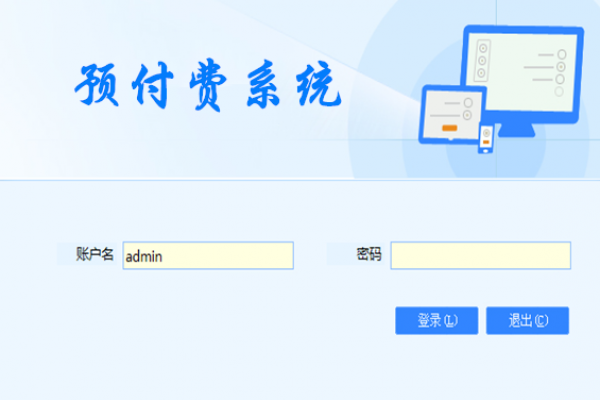 預付費係統草莓视频污新地址！