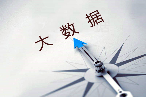 樓宇控製係統中SAS是指什麽？(圖1)