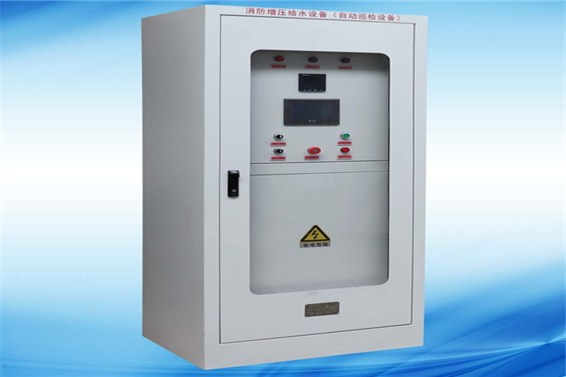 消防巡檢櫃、消防控製櫃(圖1)