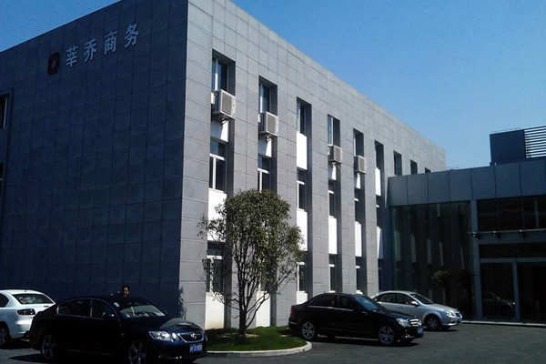 在藝術化的樓宇智能化上植入“綠色技術”！(圖1)